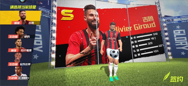 把握机会能力差，切尔西过去四场场均射门15.3次但只进2球