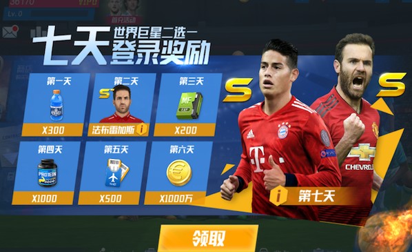 ESPN：“老佛爷”寻帅难上加难，只有克洛普和恩里克适合皇马