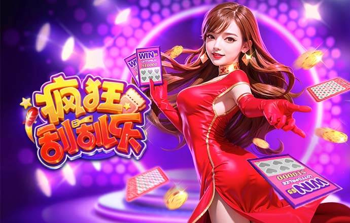 【预告】团结一心 自信应战！