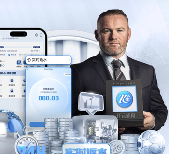 2场3球！王钰栋晃过门将左脚推射空门+模仿姆巴佩庆祝，本场双响