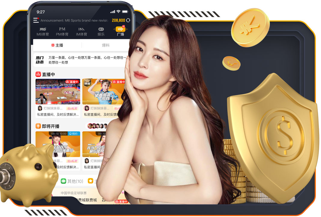 2026年4月13日巴西甲博塔弗戈vs科里蒂巴直播【24直播网】