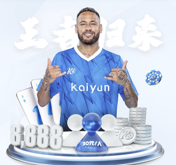 索博：我认为没有人会觉得欧冠已结束了；我们要确保不先丢球