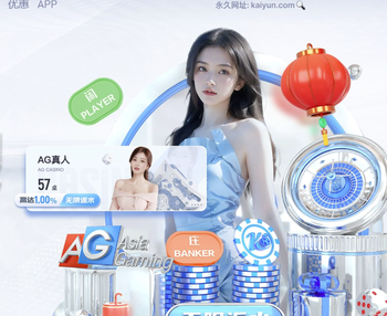 比利时队名单：德布劳内、卢卡库、多库、奥蓬达、特罗萨德在列