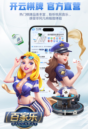 葡萄牙大名单：C罗伤缺，B费、维蒂尼亚领衔，菲利克斯、莱奥入选