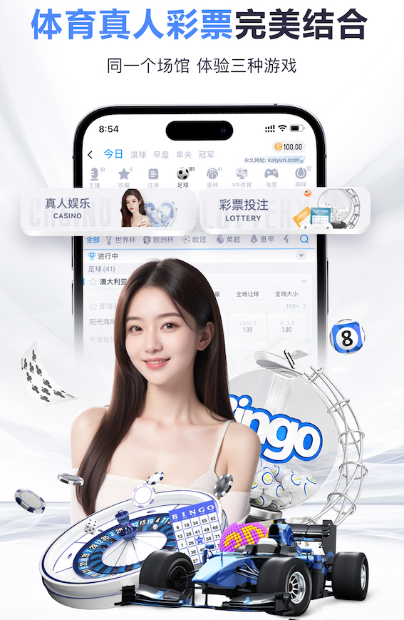 天空评选本赛季英超最佳：B费第1、赖斯第2，哈兰德第4、索博第5