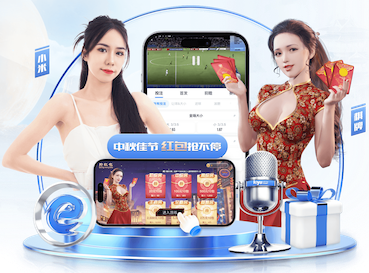 04月12日 中超第5轮 深圳新鹏城vs云南玉昆 全场录像回放