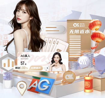 邮报：迈阿密已与卡塞米罗初步接触，洛杉矶银河也在争夺他