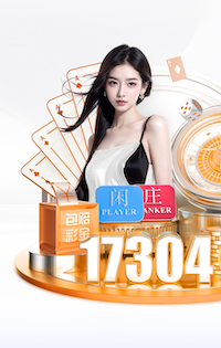 【预告】团结一心 自信应战！