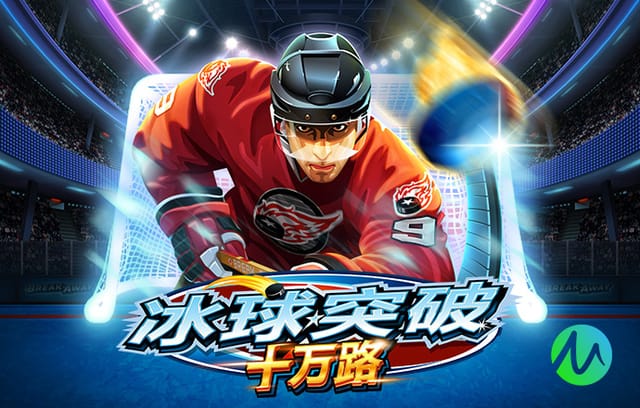 邮报：迈阿密已与卡塞米罗初步接触，洛杉矶银河也在争夺他