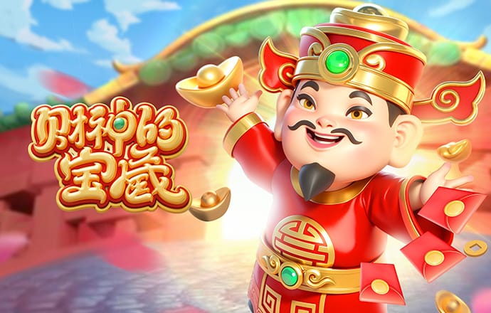 中超前瞻｜专注自我 为球迷而战